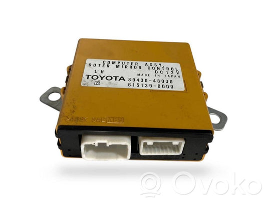 Sānu spoguļa vadības modulis