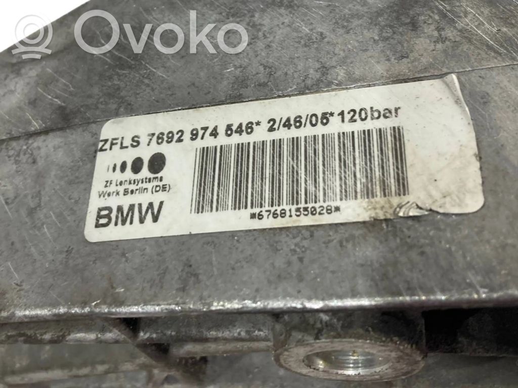 Stūres pastiprinātāja sūknis