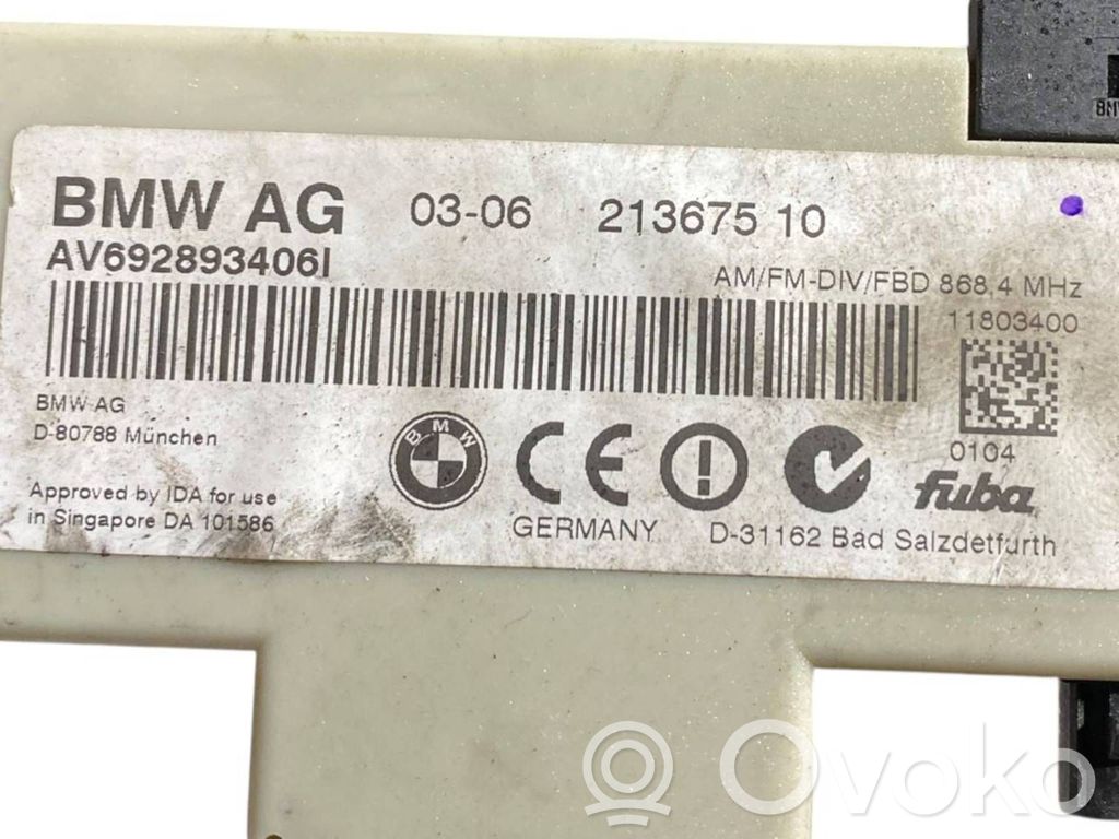 Antenas pastiprinātājs
