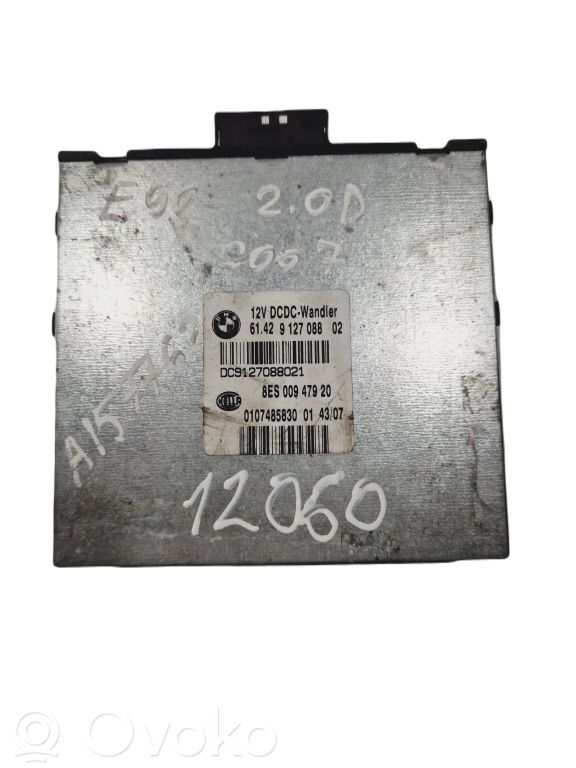 Citu veidu vadības bloki / moduļi