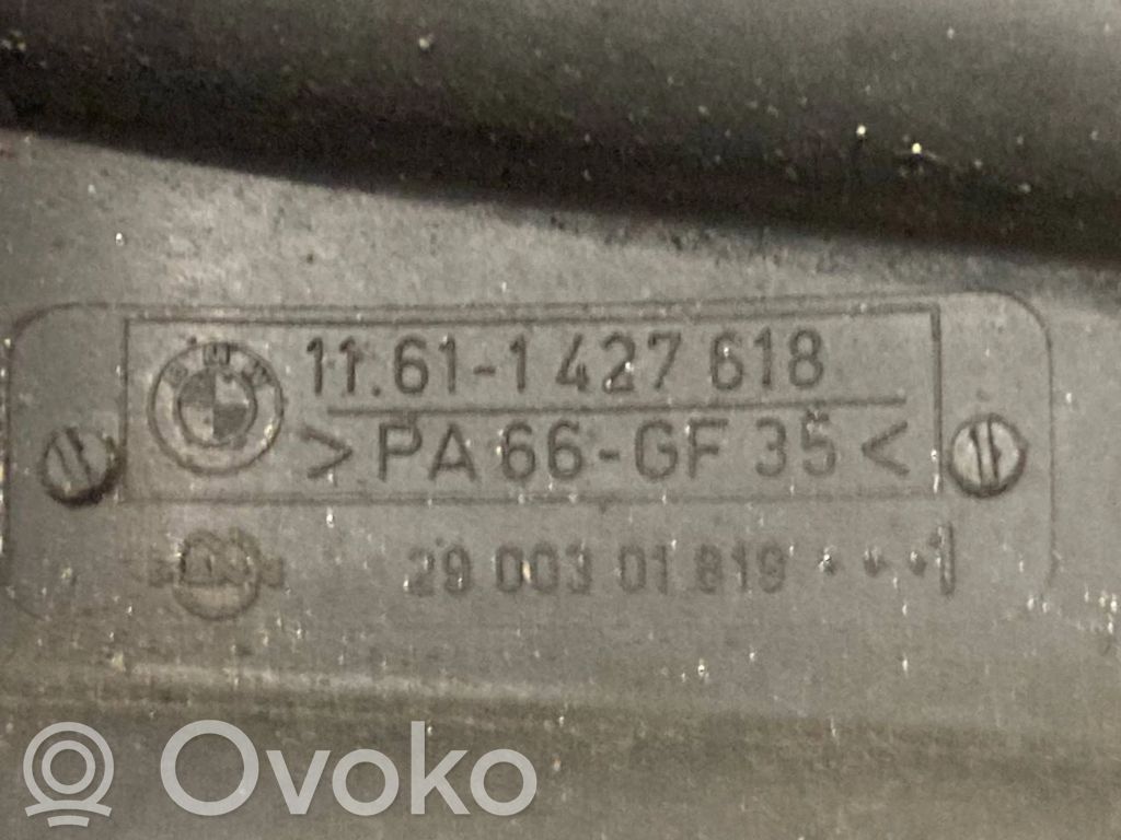 Впускной коллектор