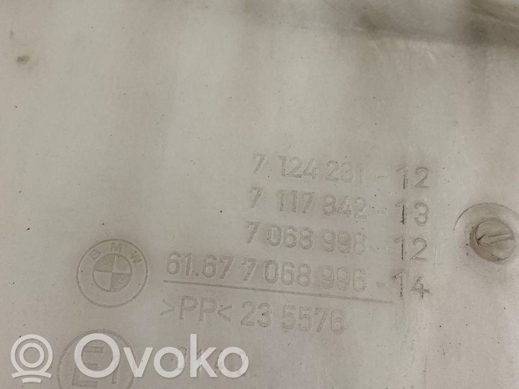 Logu šķidruma tvertne