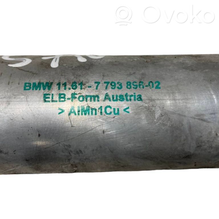 Interkūlera šļūtene (-es) / caurule (-es)