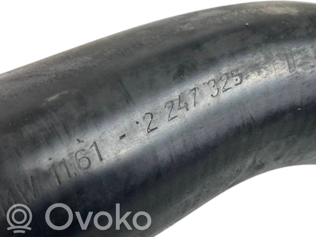 Шланг(и)/труба(ы) интеркулера