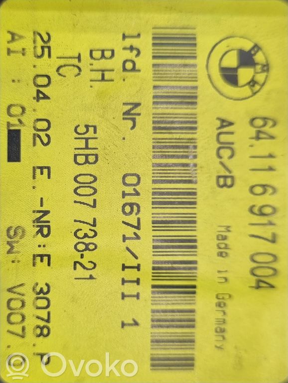 Блок управления кондиционером/климат-контролем/отоплением салона (в салоне)