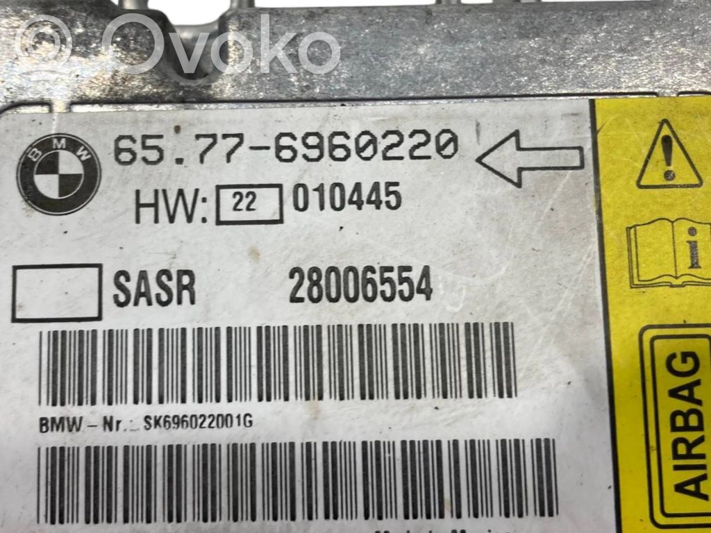 Блок управления подушками безопасности