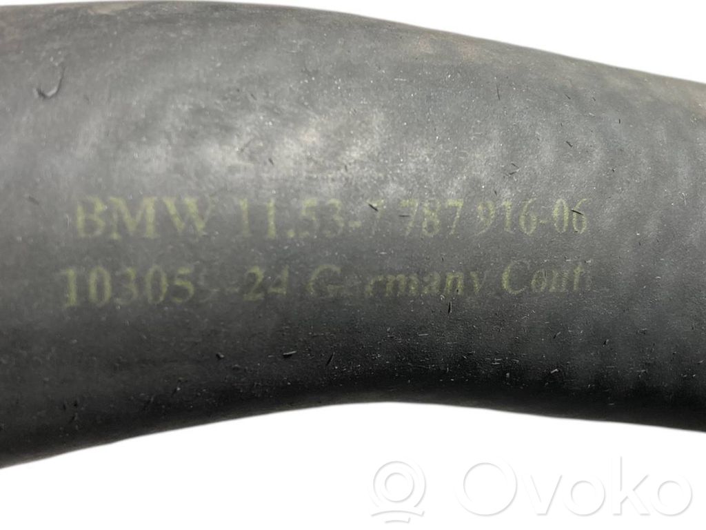 Caurulīte (-es) / šļūtene (-es)