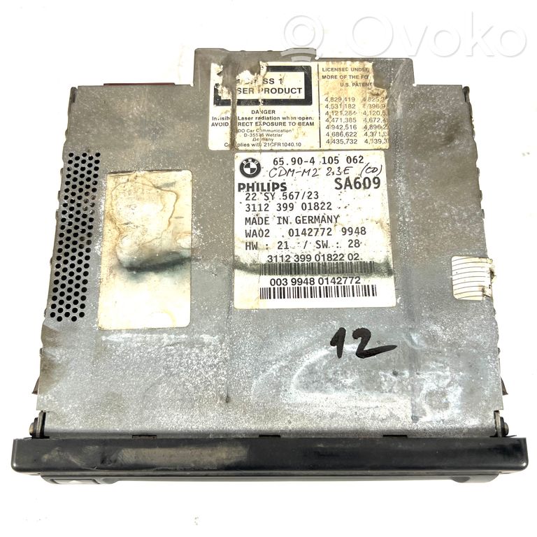 Navigation (GPS) system CD/DVD reader