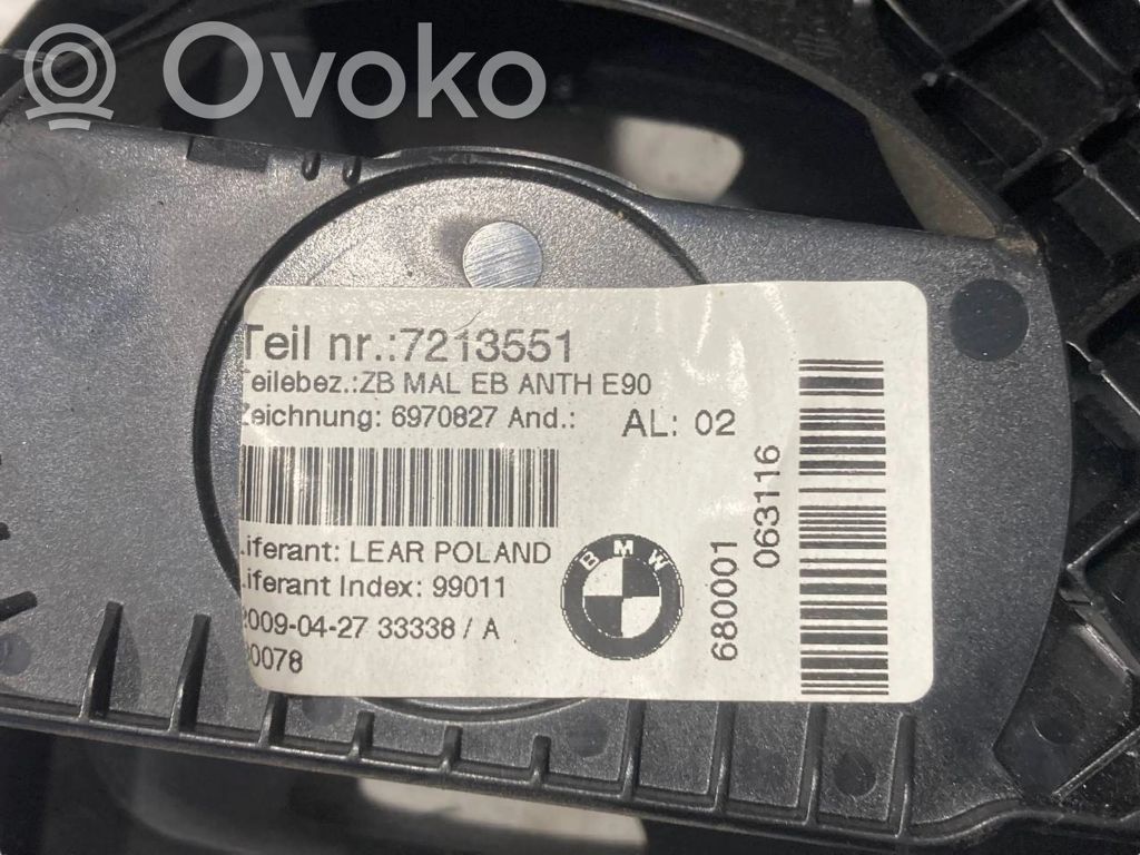 Подстаканник (сзади)