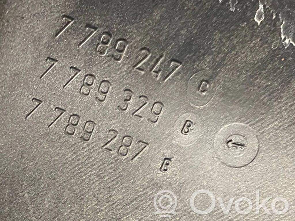 Впускной коллектор