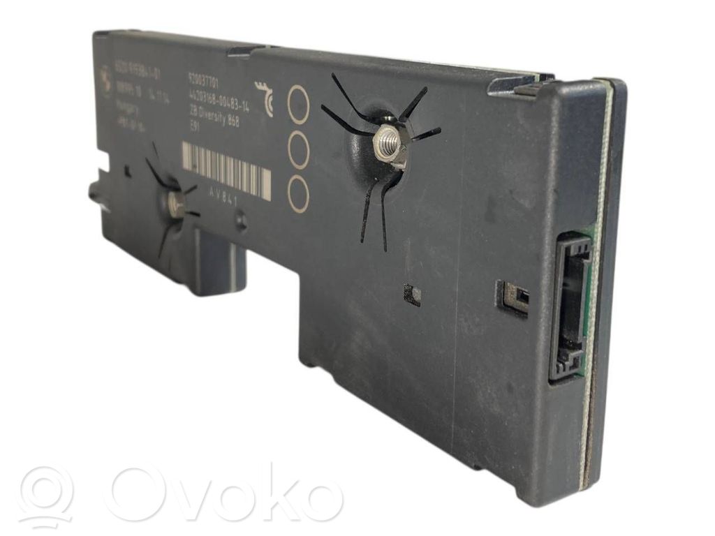 Antenas pastiprinātājs
