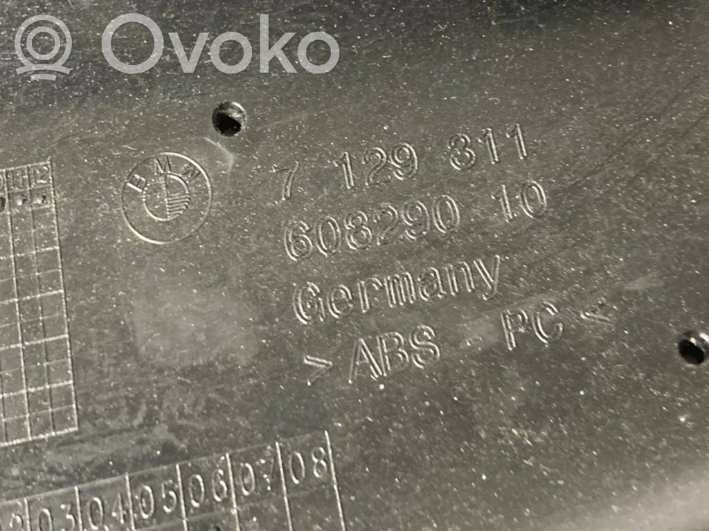 (A) декоративная отделка стойки