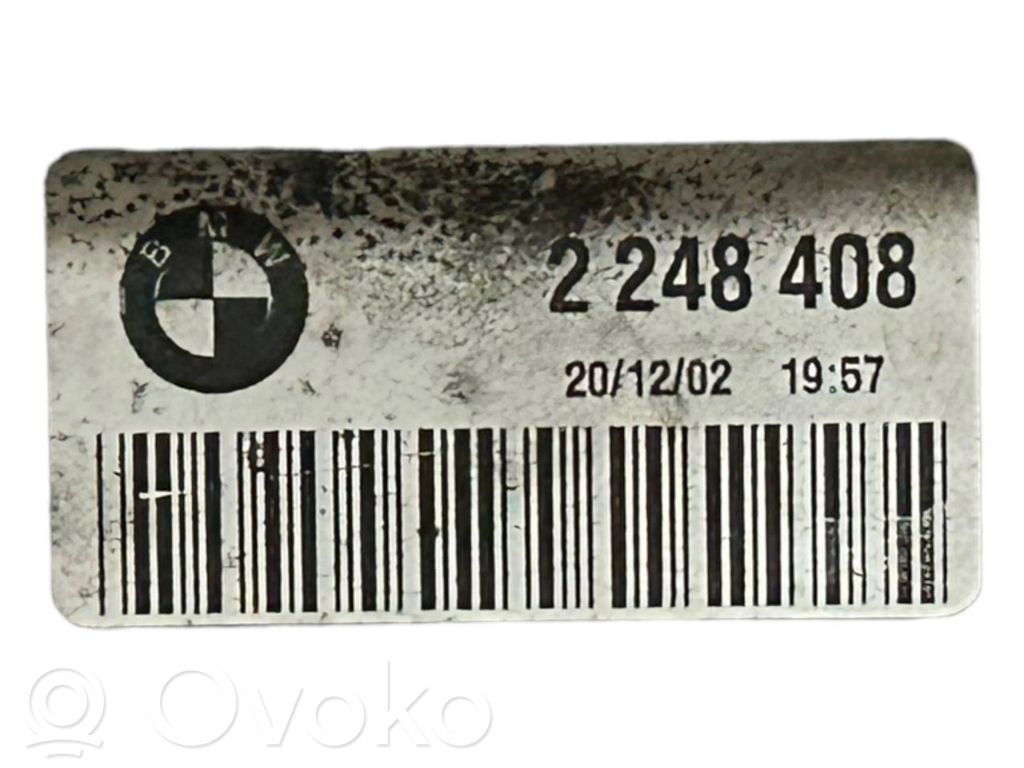 Держатель/кронштейн радиатора(ов)