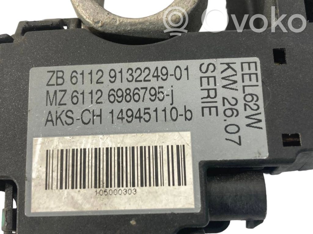 Mīnusa vads (akumulatora)