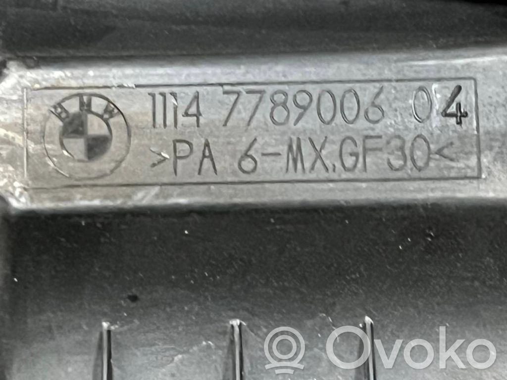 Dzinēja pārsegs (dekoratīva apdare)