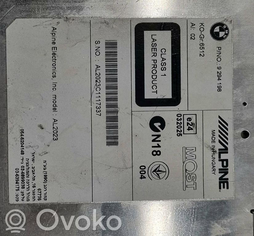 Navigation (GPS) system CD/DVD reader