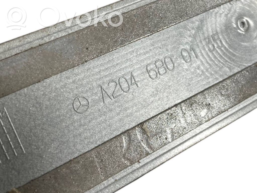 Front sill trim (inner)