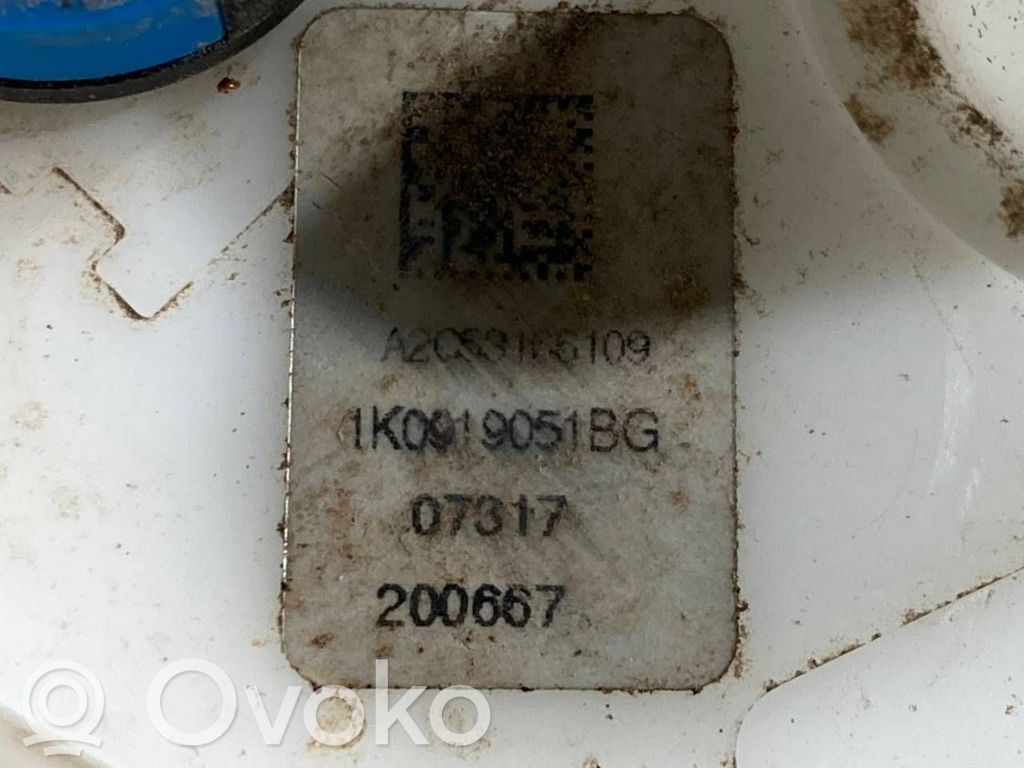 Degvielas sūknis (degvielas tvertnē)