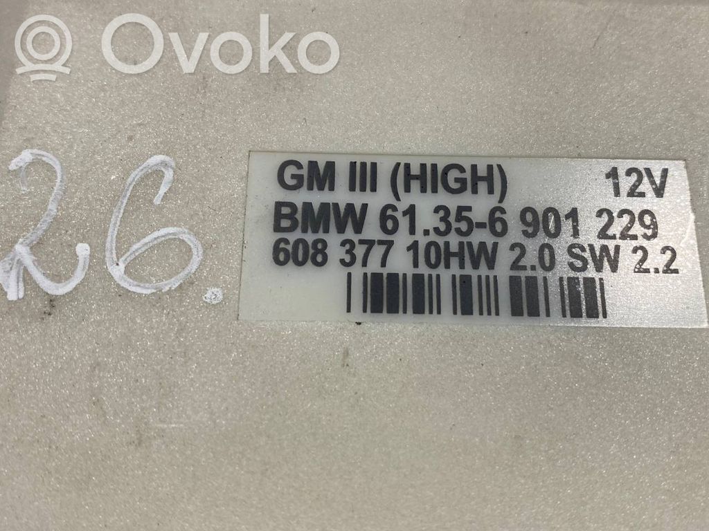 Comfort module