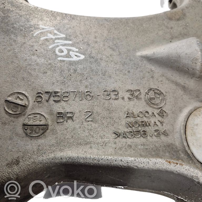 Apakšējais aizmugurējais plaukts