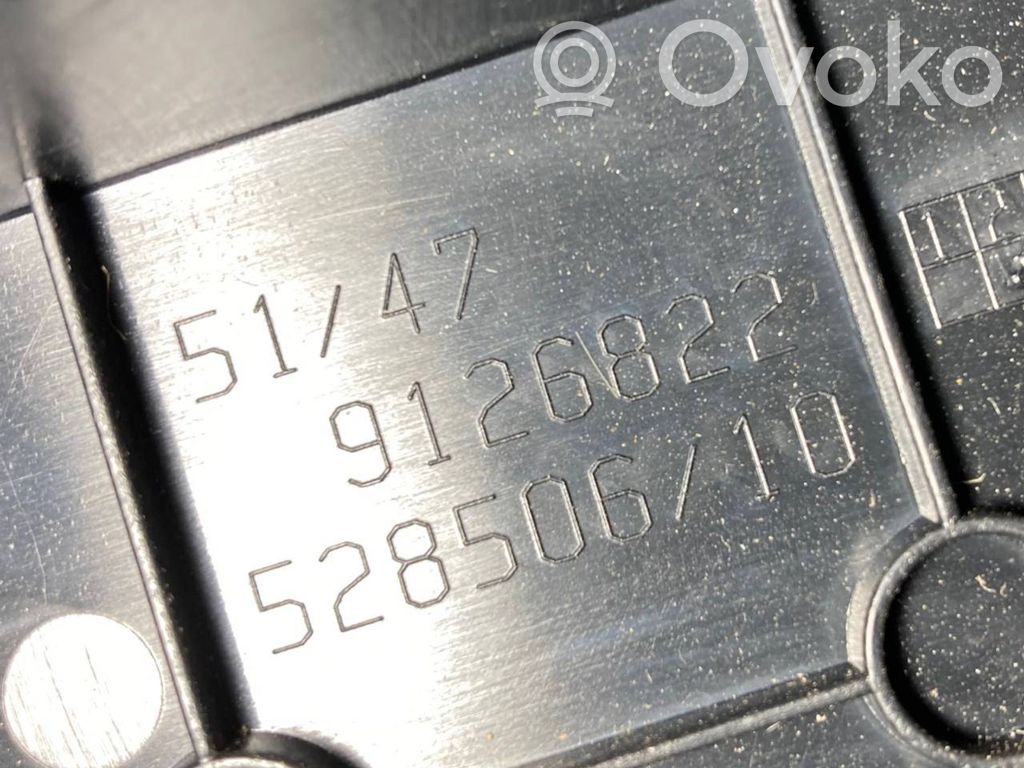 Нижняя панель отделки багажника