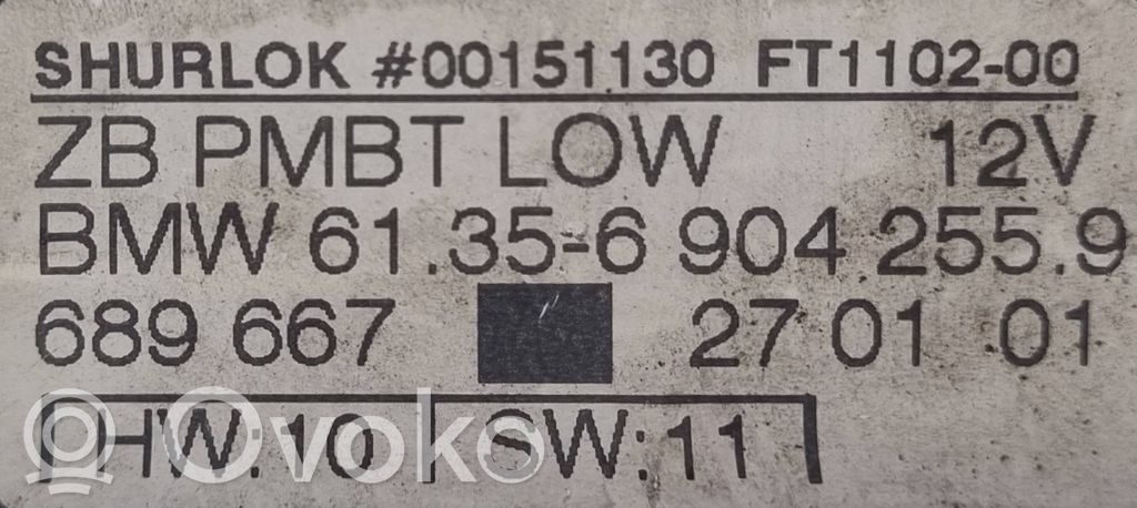 Модуль комфорта