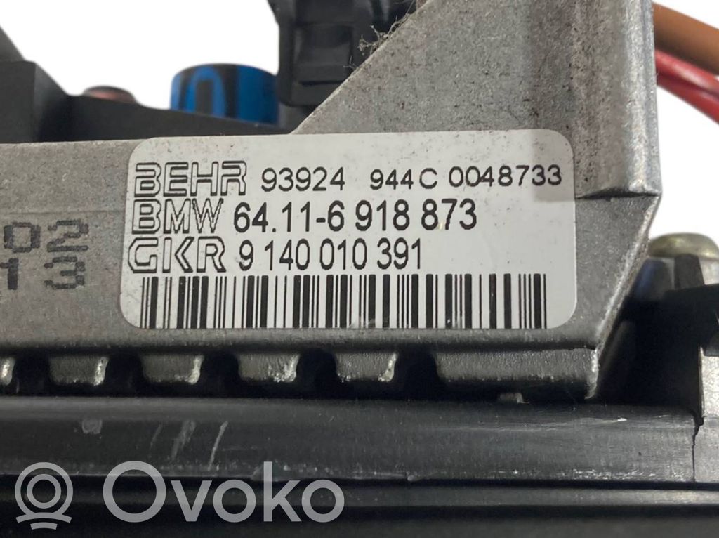 Mazā radiatora ventilators