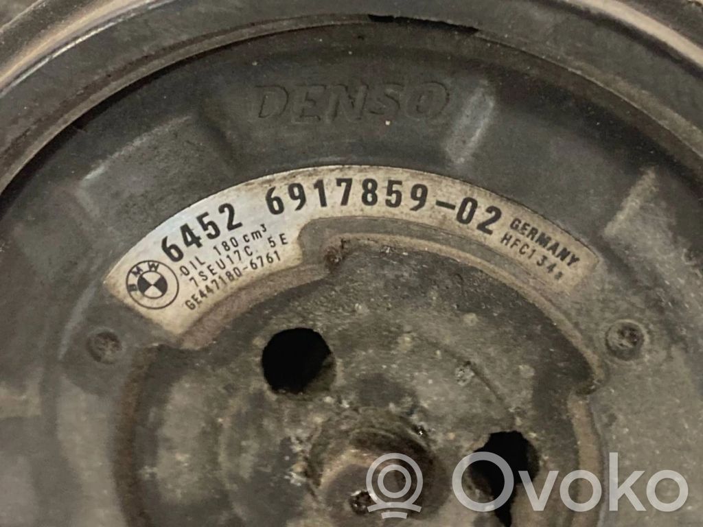 Компрессор кондиционера (насос)