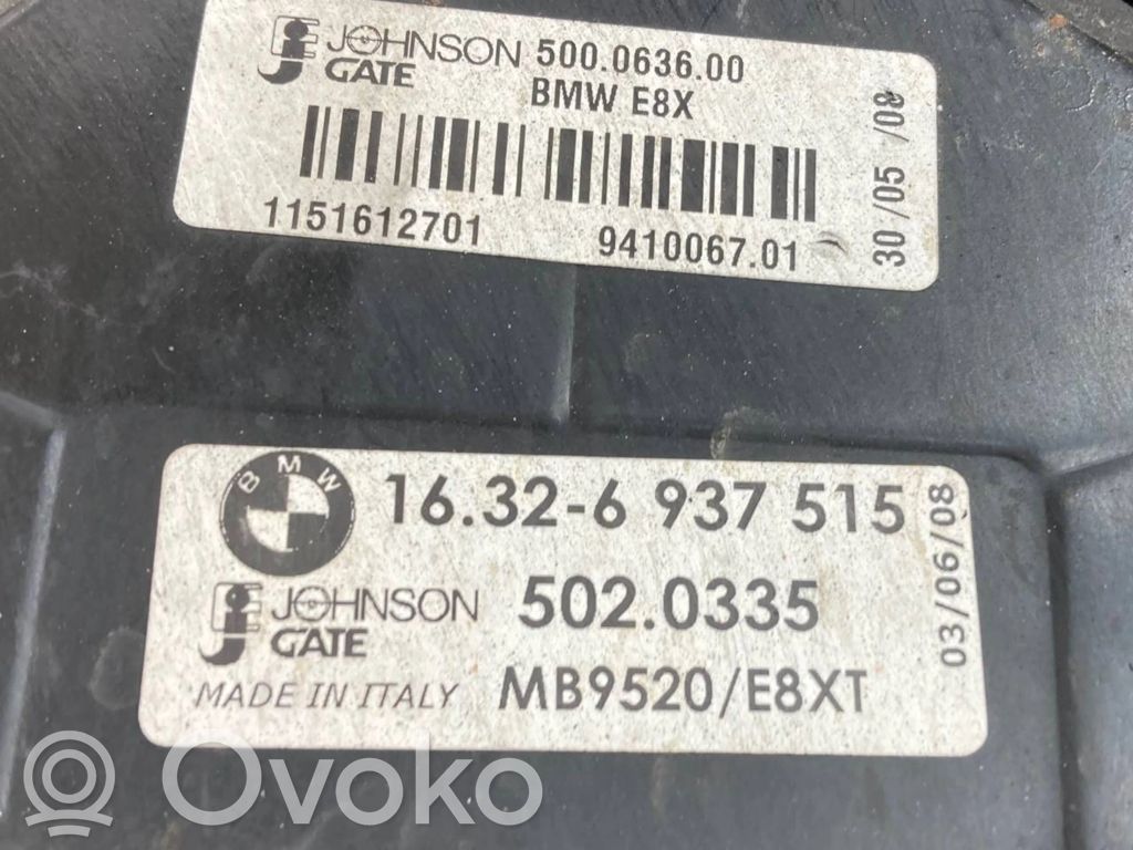 Elektrisks radiatoru ventilators