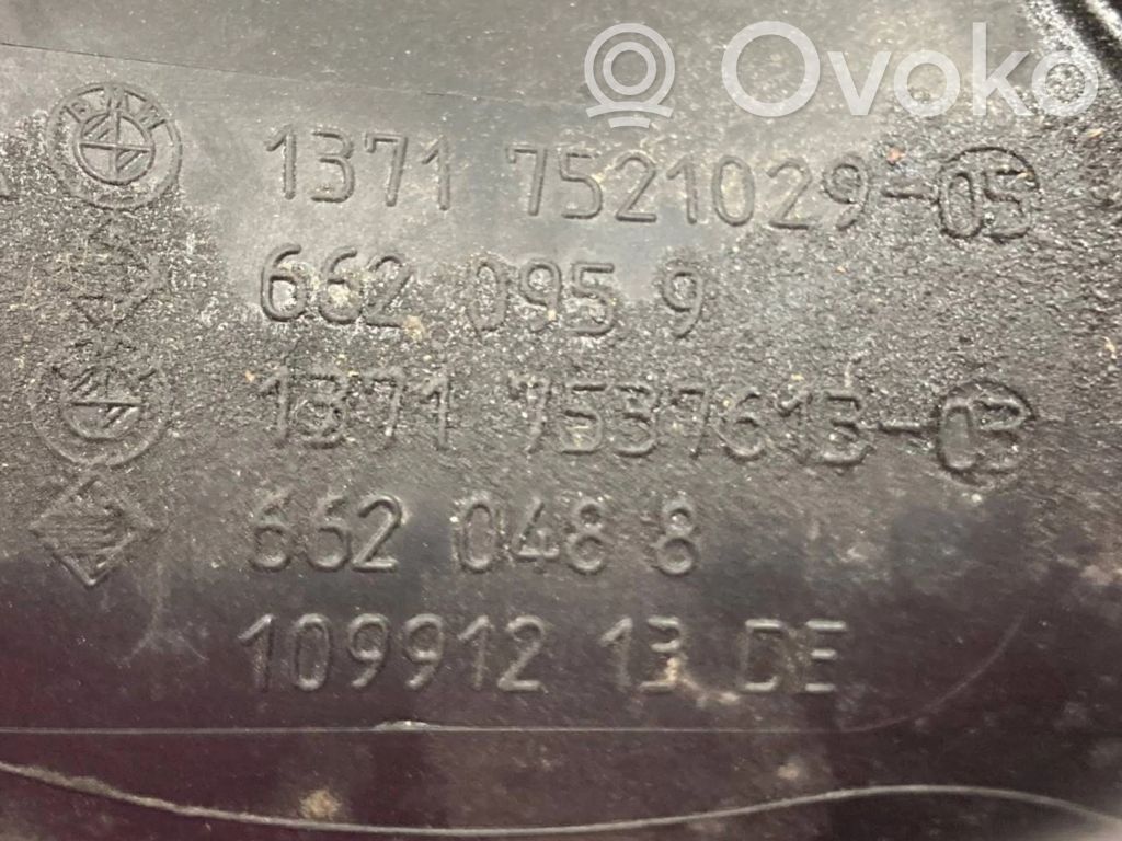 Air intake duct details