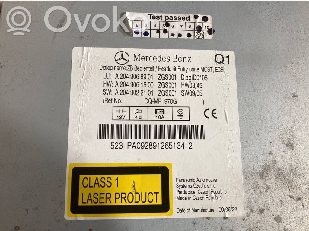 Радио / CD/DVD-плеер / навигация