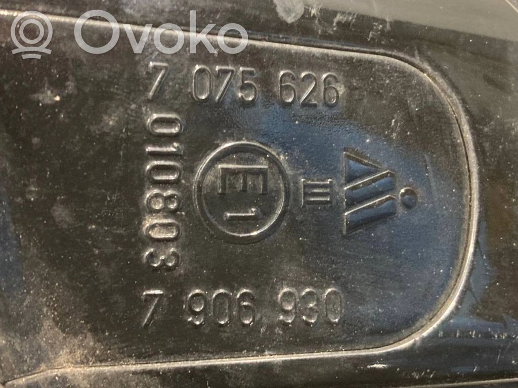 Spogulis (elektriski vadāms)