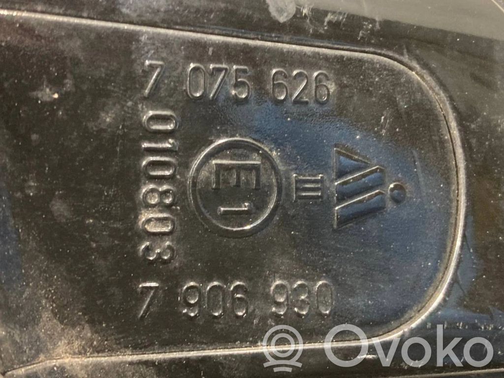 Spogulis (elektriski vadāms)