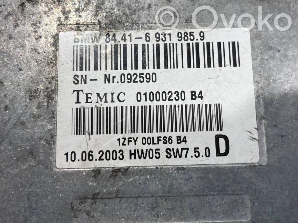 Voice control module