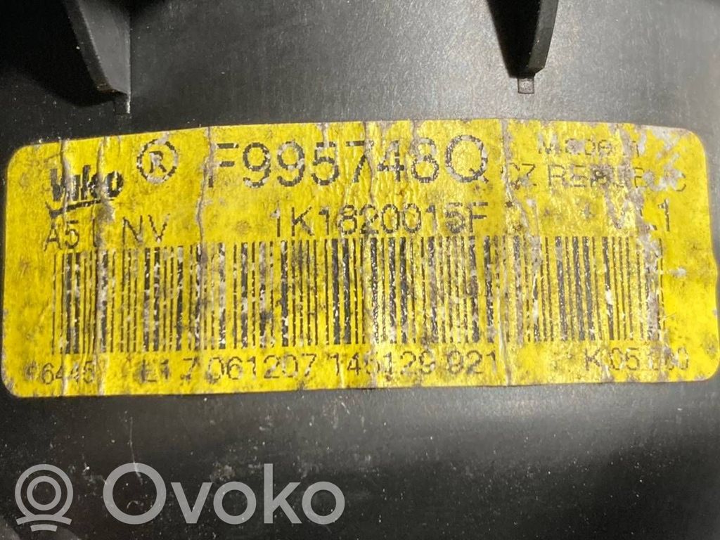 Mazā radiatora ventilators