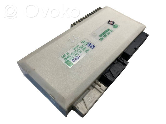 Модуль комфорта