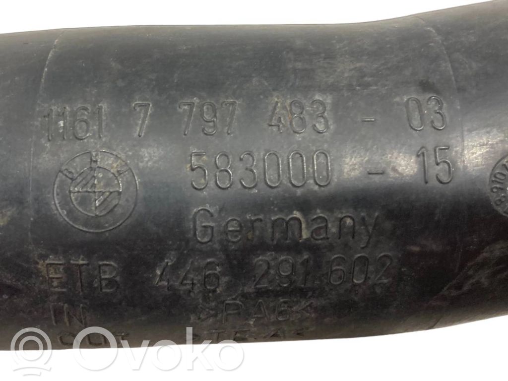 Шланг(и)/труба(ы) интеркулера