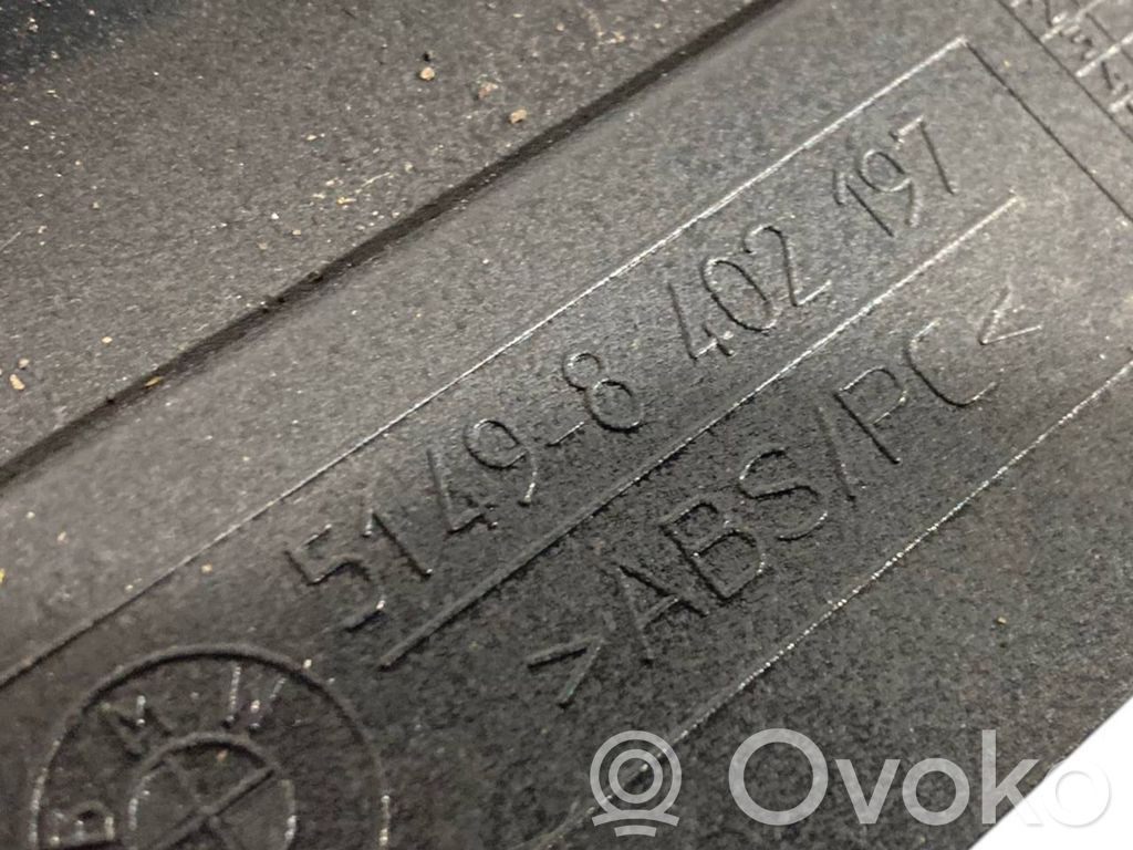 Отделка багажного отделения