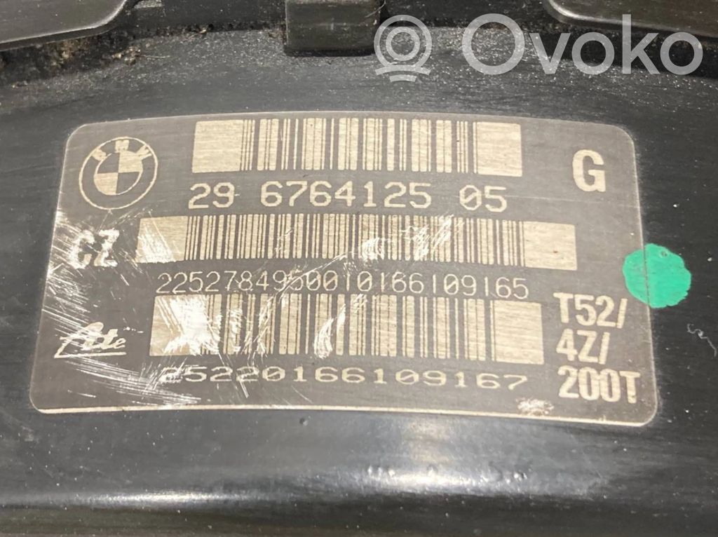 Bremžu vakuuma pastiprinātājs