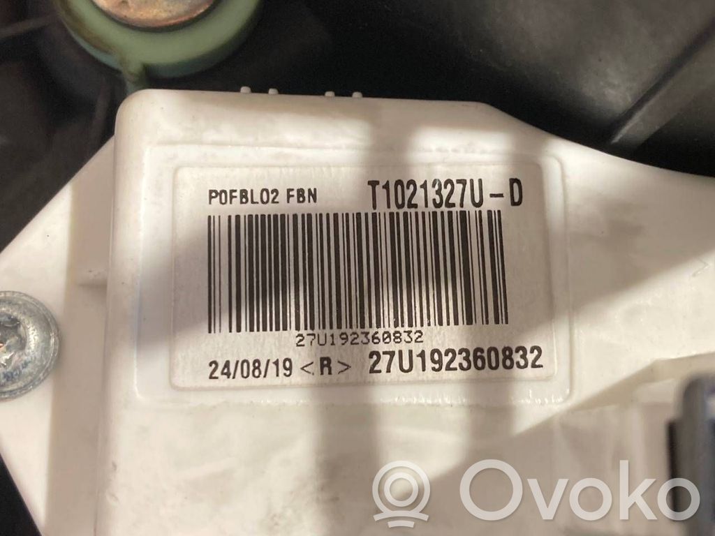 Mazā radiatora ventilators