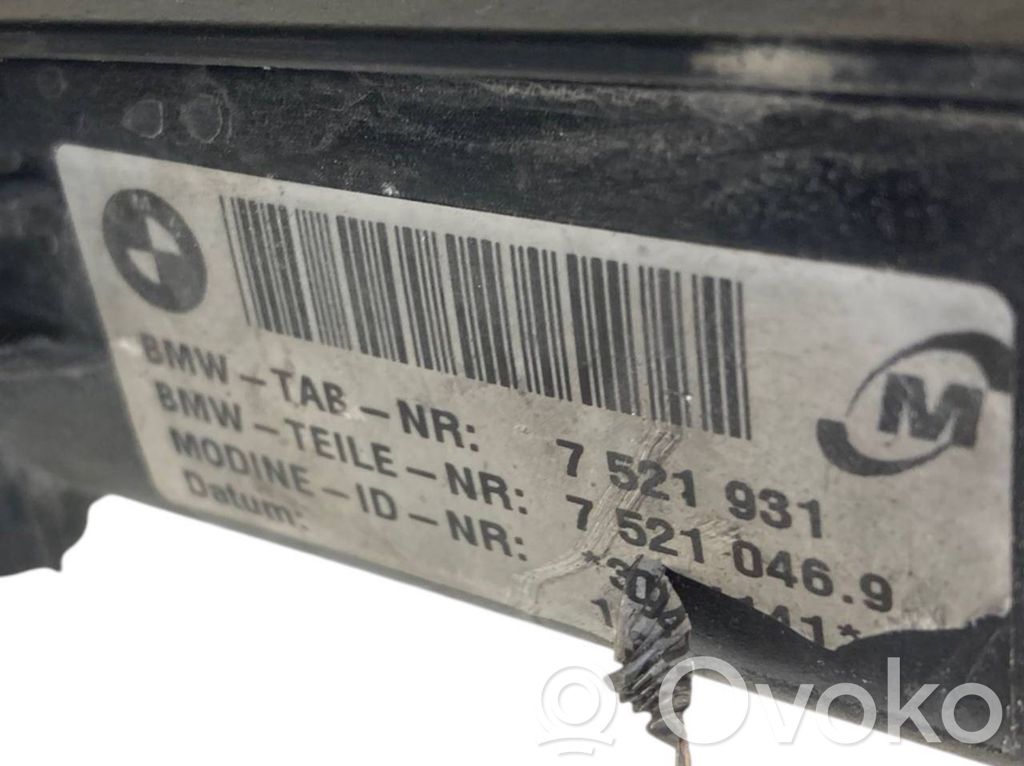 Радиатор охлаждающей жидкости