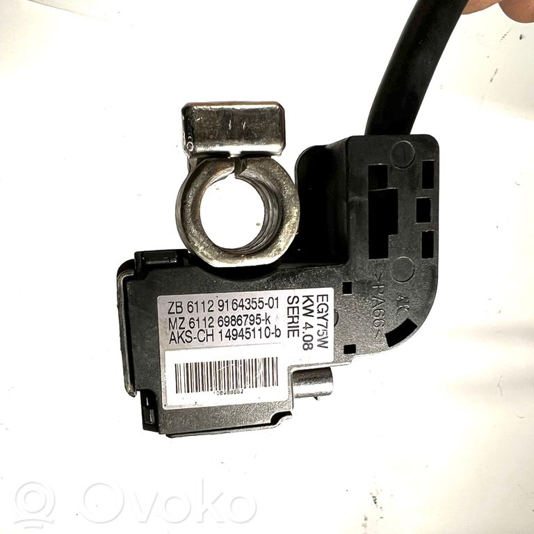 Mīnusa vads (akumulatora)