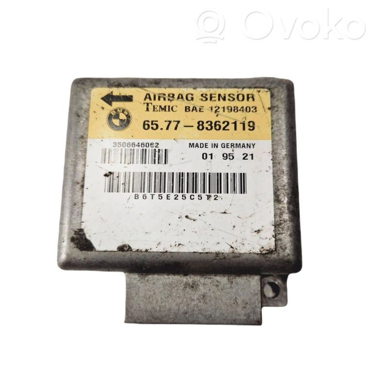 Блок управления подушками безопасности