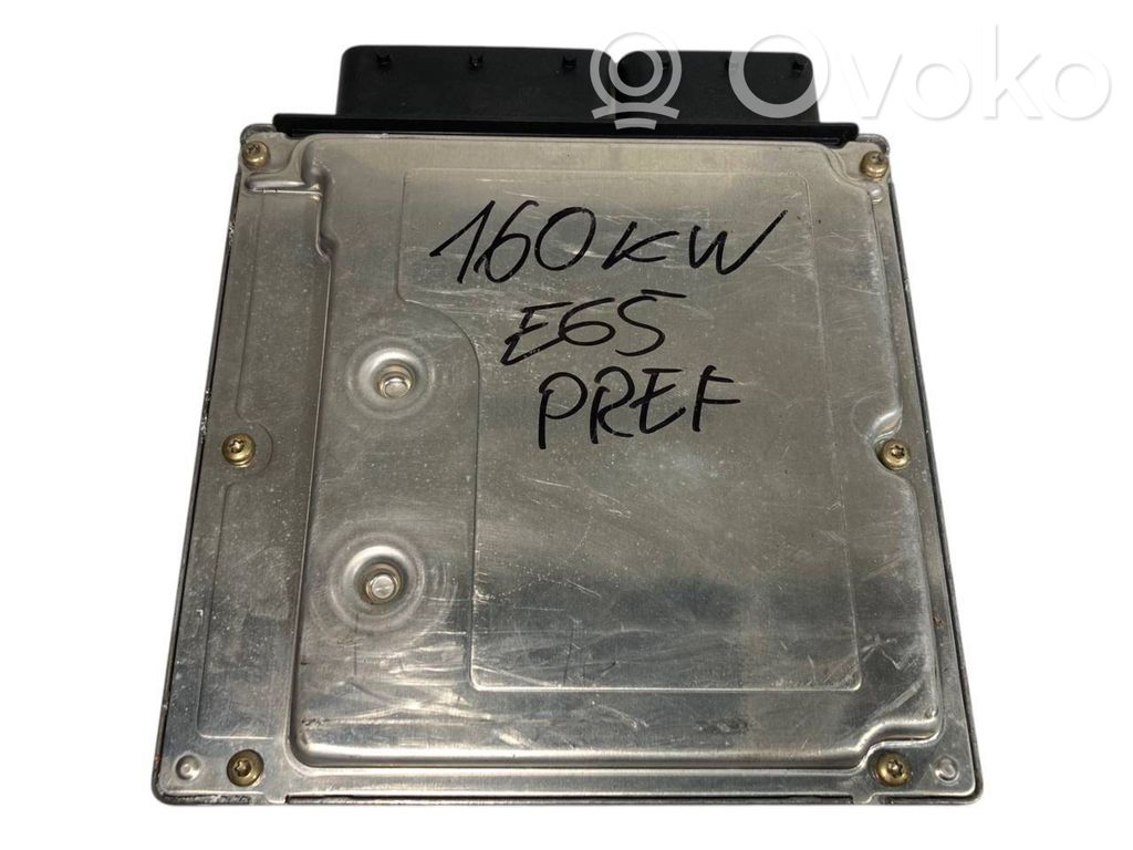 Ignition ECU kit