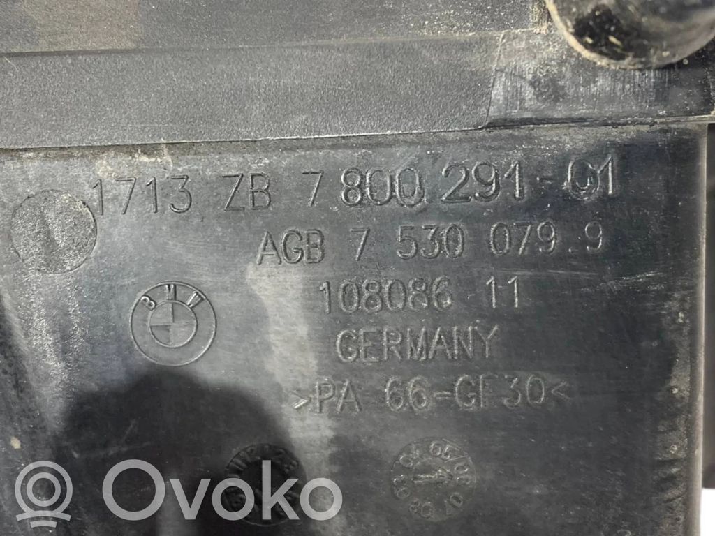 Coolant expansion tank