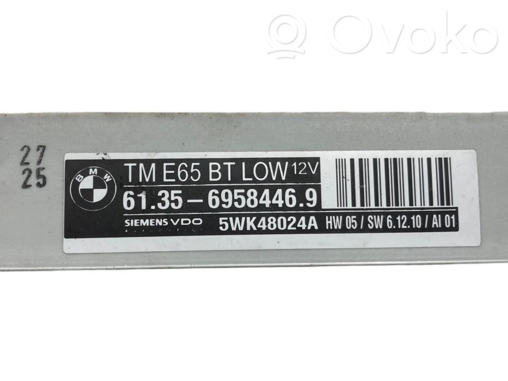 Блок управления дверью