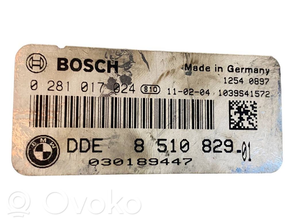 Блок управления двигателем