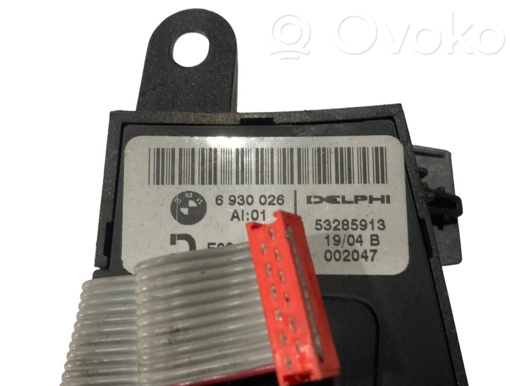 Seat adjustment switch(es)