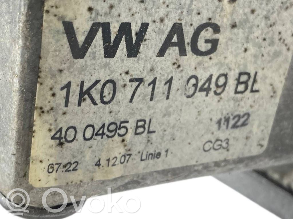 Pārslēgšanas mehanisms (kulisa)