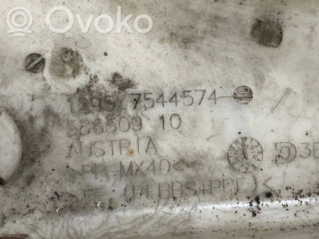 Drošinātāju kaste (komplekts)